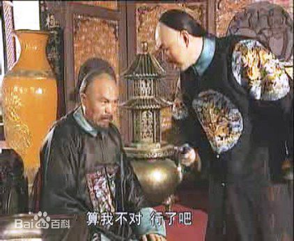 李万年(LiWannian)《一代廉吏于成龙》精选剧照