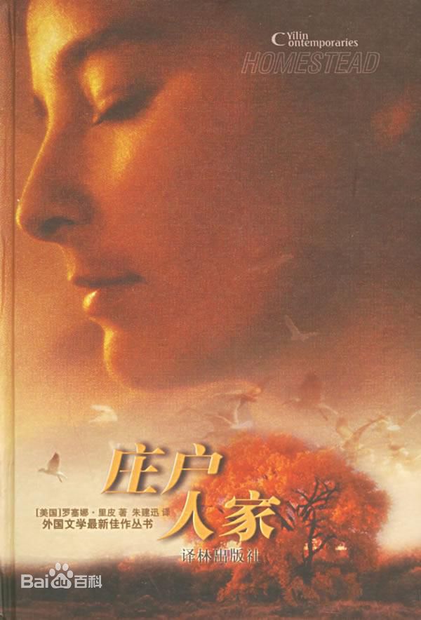 最新李万年(LiWannian)壁纸