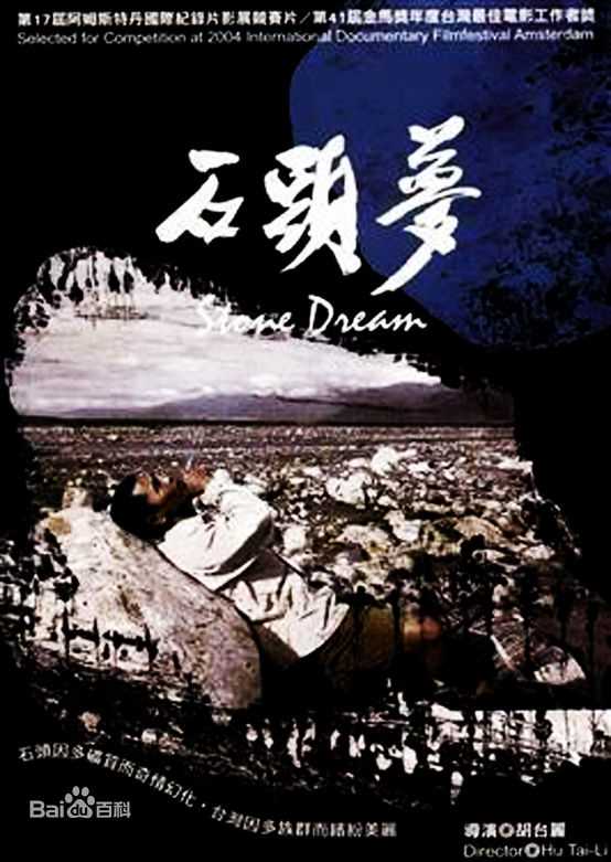 最新李万年(LiWannian)壁纸