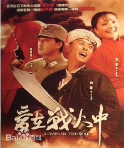 最新李万年(LiWannian)壁纸