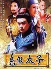 最新李万年(LiWannian)壁纸