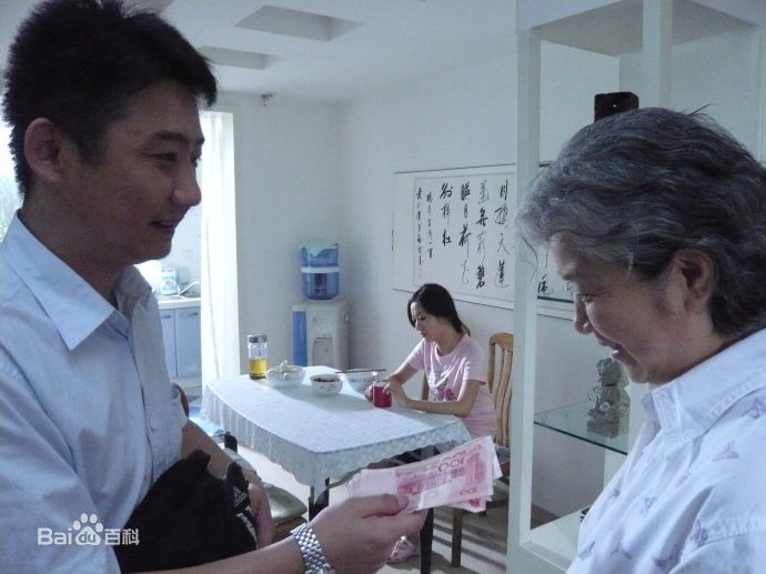 曹翠芬(Cao Cuifen)的生活照前后照片