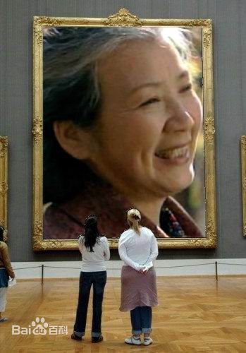 曹翠芬(Cao Cuifen)曹老师婚姻密码最全剧照