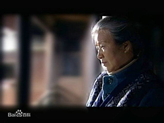 高清曹翠芬(Cao Cuifen)精彩图册