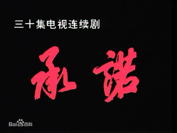 高清曹翠芬(Cao Cuifen)图片