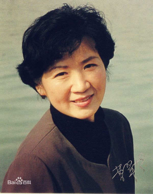 曹翠芬(Cao Cuifen)概述图册素颜照相册