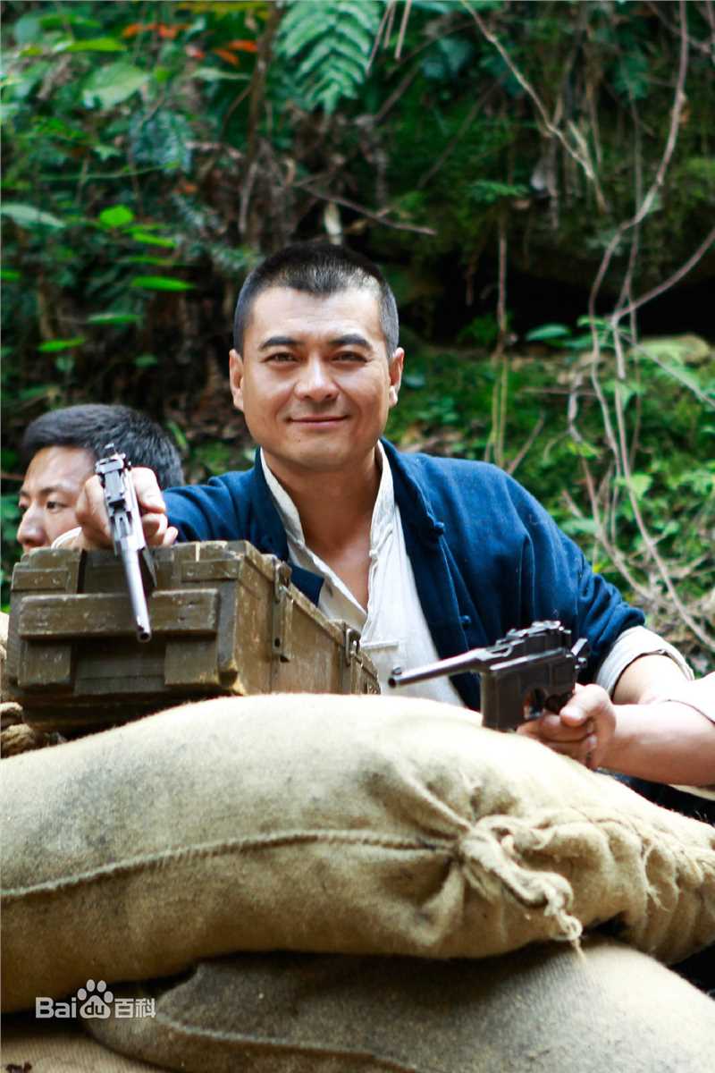 《五台山抗日传奇之独立连》