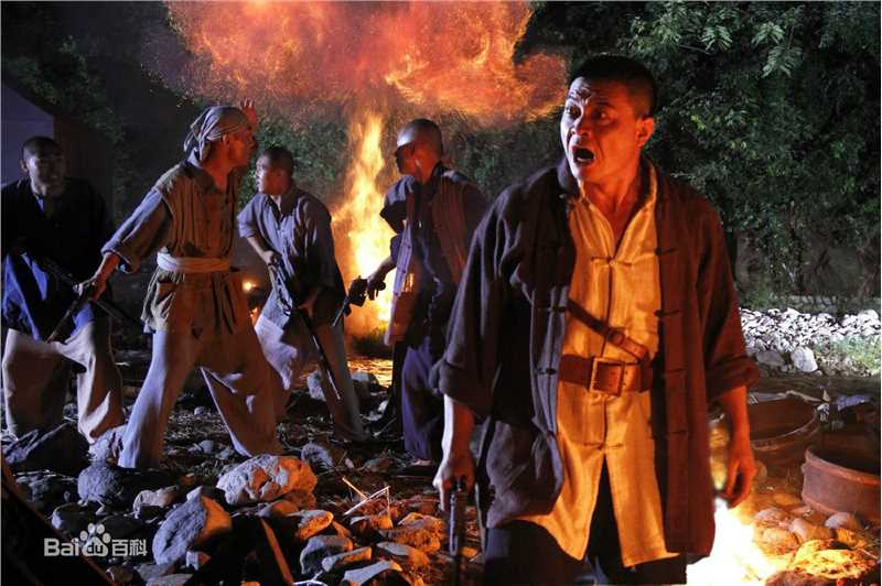 《五台山抗日传奇之独立连》