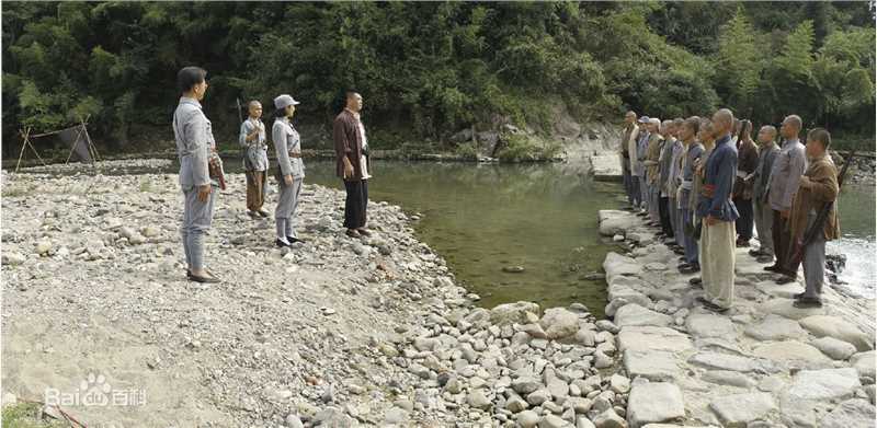 《五台山抗日传奇之独立连》