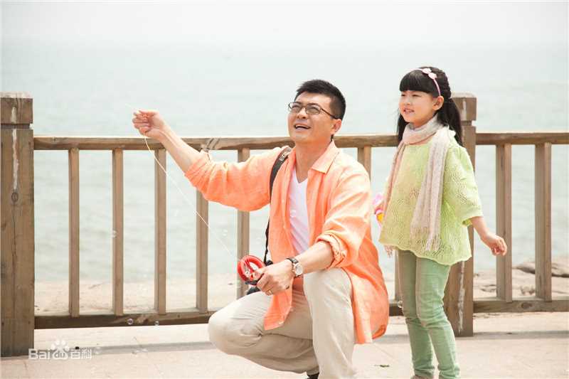 《幸福稍后再播》