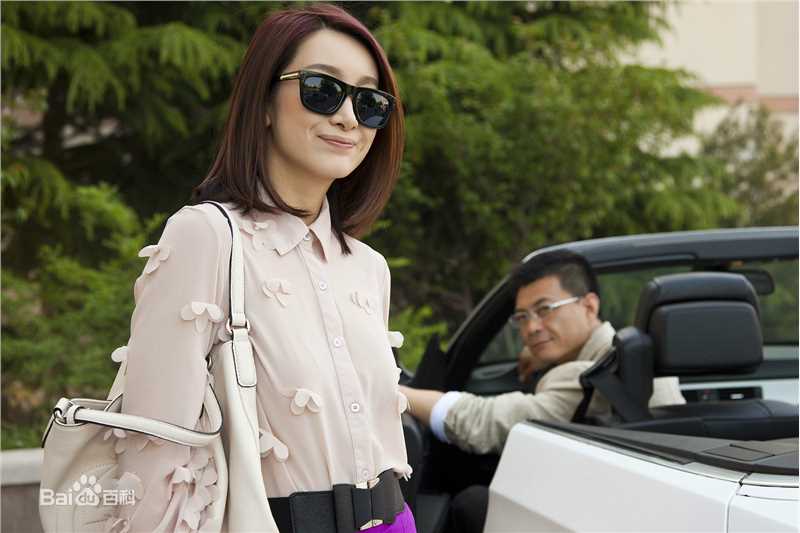 《幸福稍后再播》