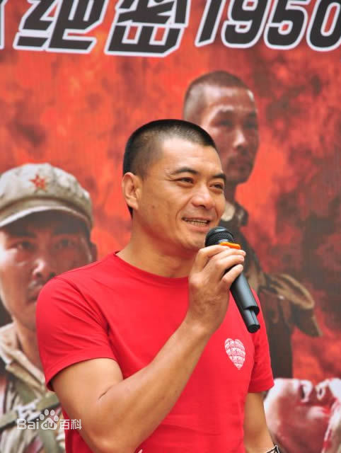 《王新军》精彩图册