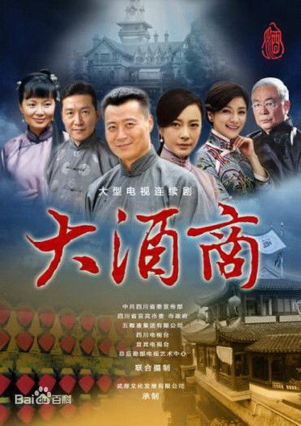 《储智博》封面图片