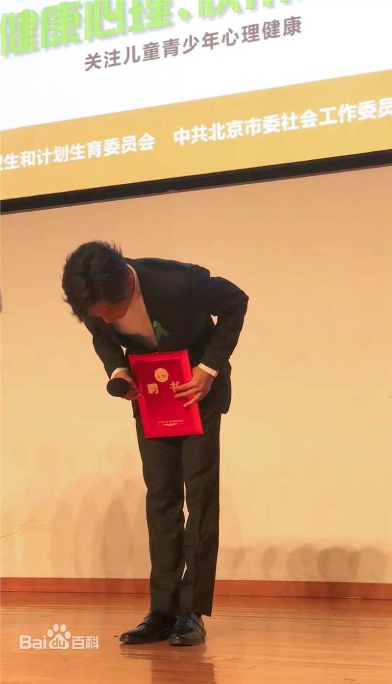 张一山(Zray)公益活动壁纸壁纸