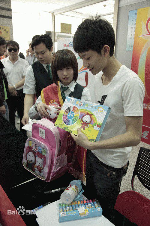 张一山(Zray)公益活动壁纸壁纸