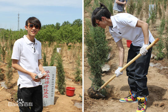 张一山(Zray)公益活动壁纸壁纸