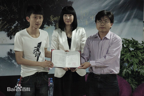 张一山(Zray)公益活动壁纸壁纸