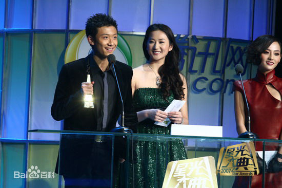 张一山(Zray)荣誉奖项图片图册