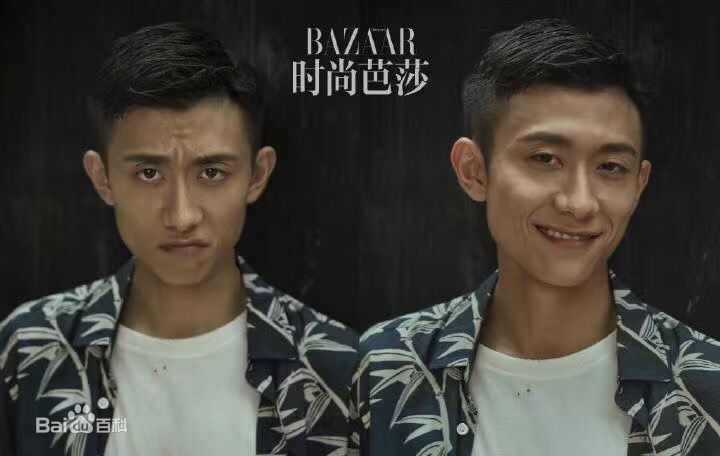 张一山(Zray)最新杂志壁纸