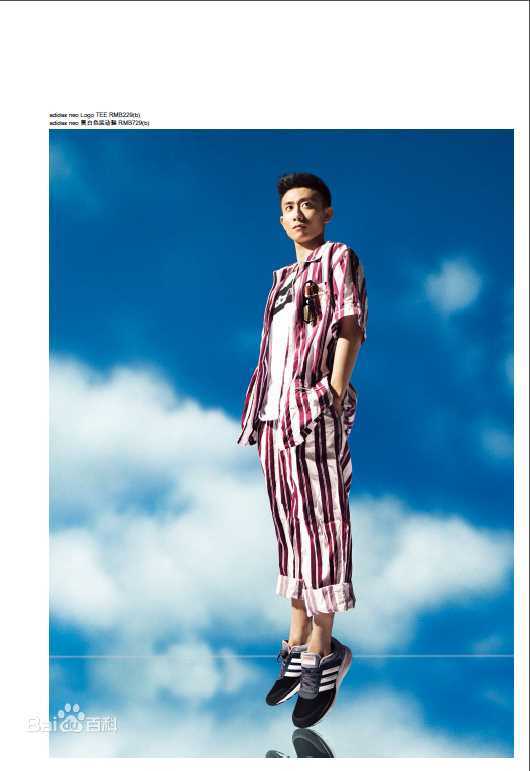 张一山(Zray)最新杂志壁纸