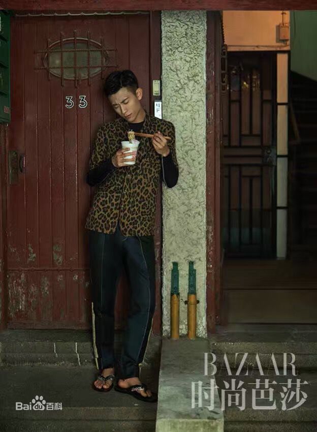 张一山(Zray)最新杂志壁纸