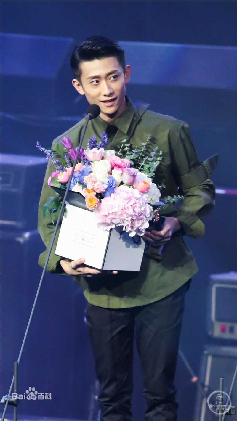 张一山(Zray)出席活动生活照