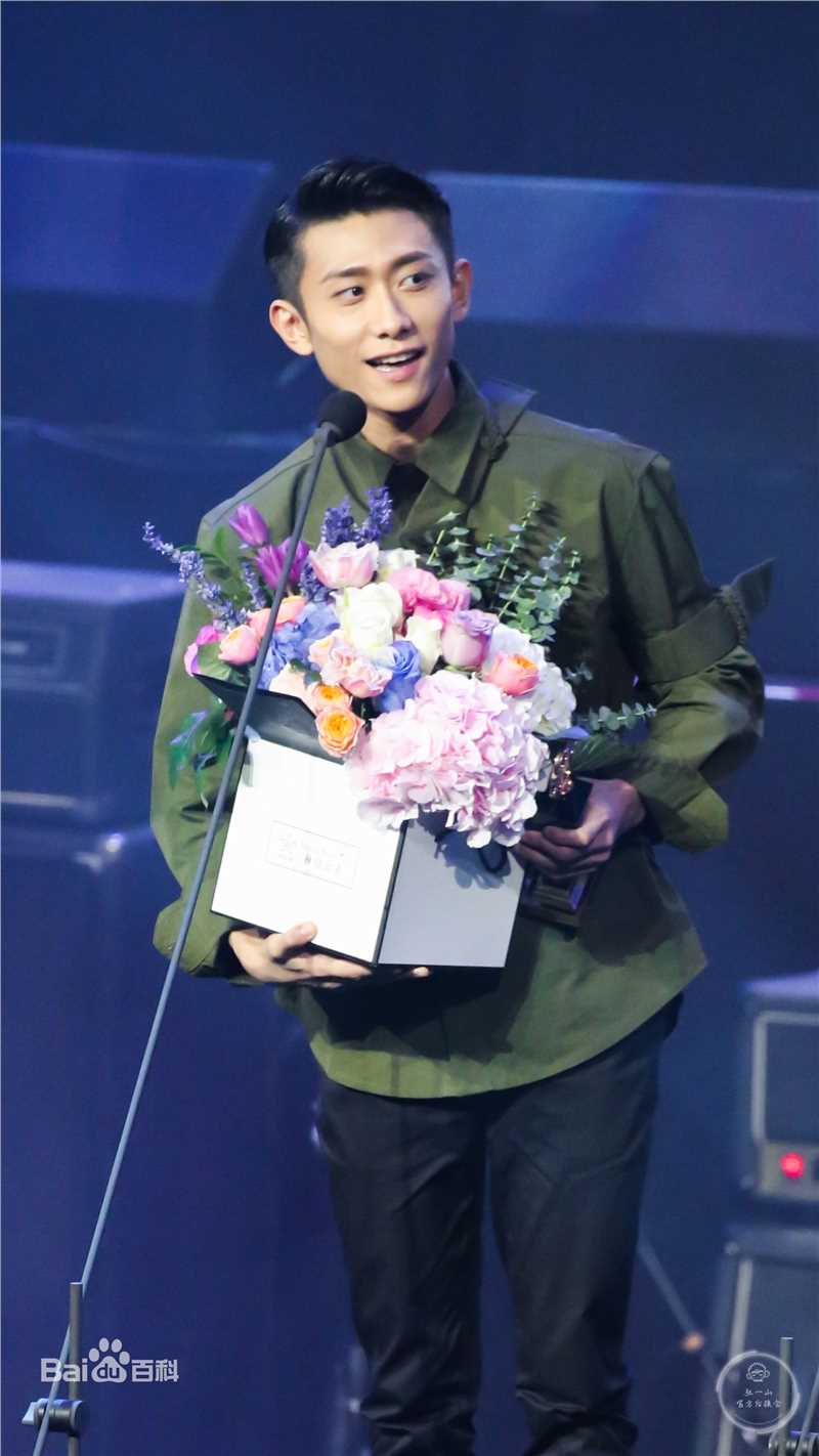 张一山(Zray)出席活动生活照