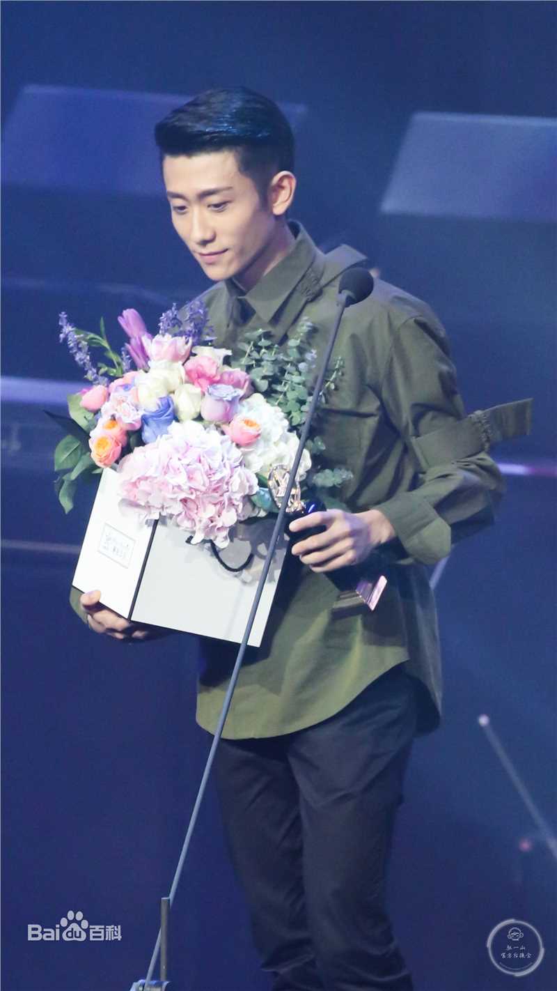 张一山(Zray)出席活动生活照