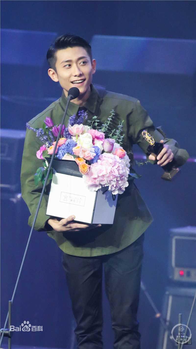 张一山(Zray)出席活动生活照