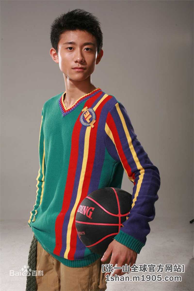 张一山(Zray)前后照片