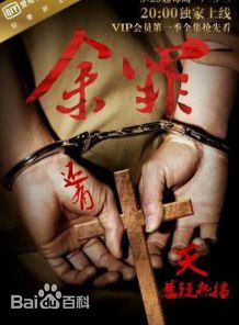 张一山(Zray)前后照片