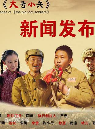 张一山(Zray)前后照片