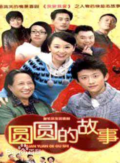 张一山(Zray)前后照片