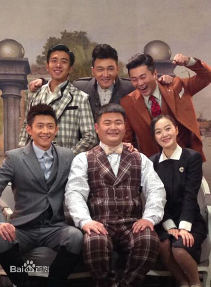 张一山(Zray)前后照片