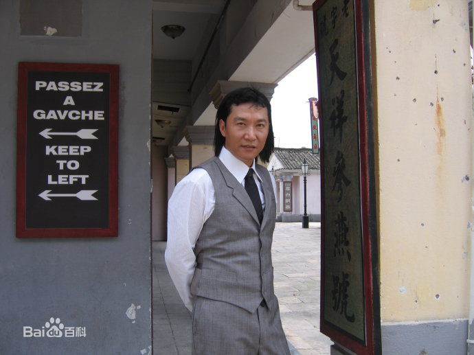 赵燕国彰(Jacky)影视形象素颜照壁纸