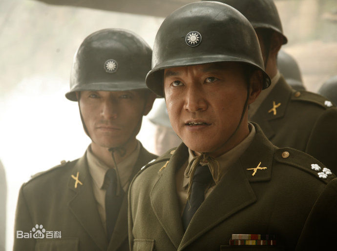 赵燕国彰(Jacky)影视形象素颜照壁纸