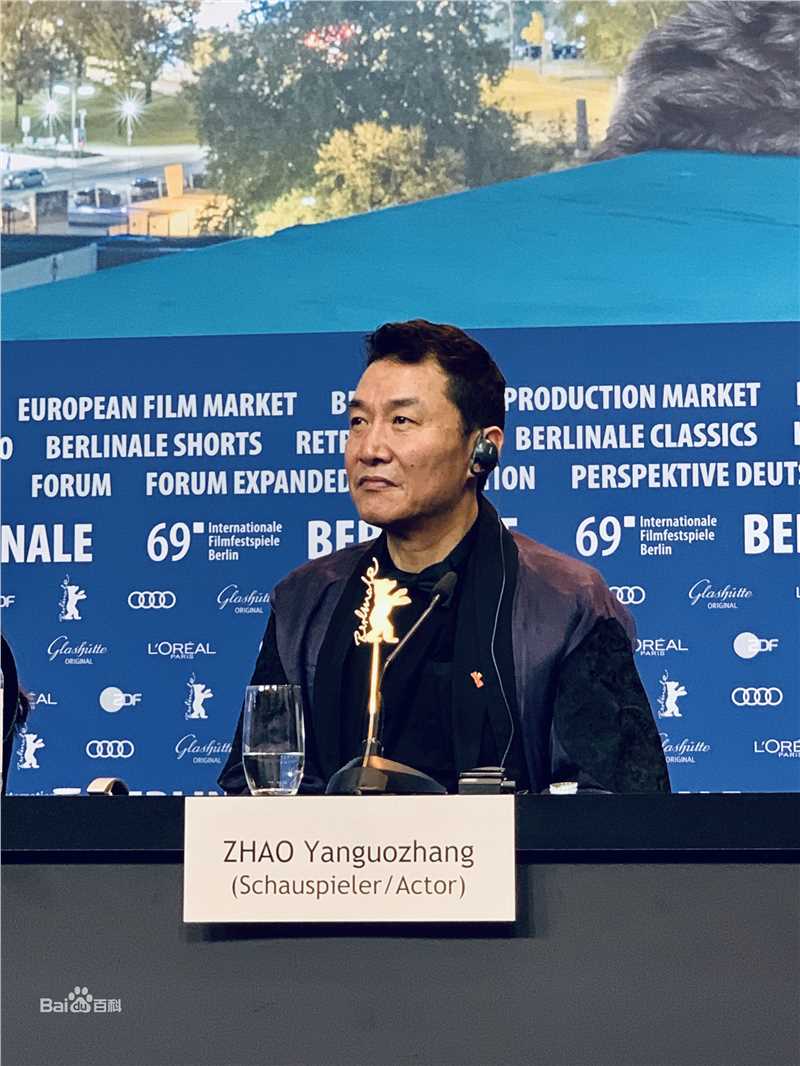 高清赵燕国彰(Jacky)在电影《地久天长》路演中的图集