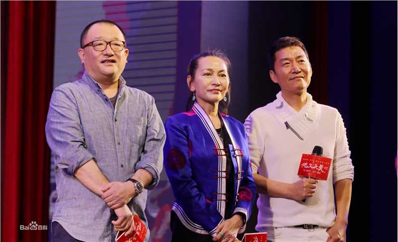 高清赵燕国彰(Jacky)在电影《地久天长》路演中的图集