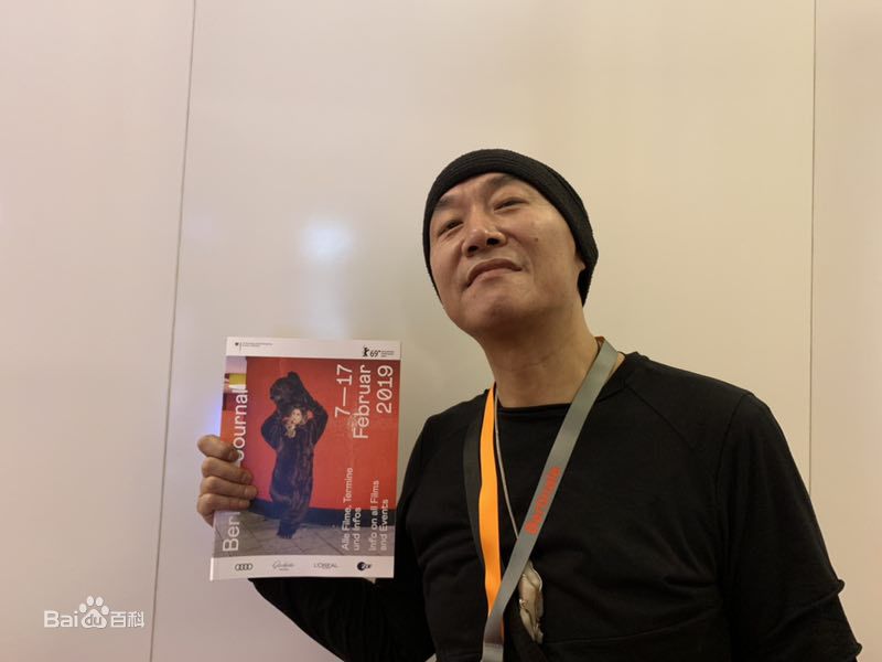 高清赵燕国彰(Jacky)在电影《地久天长》路演中的图集