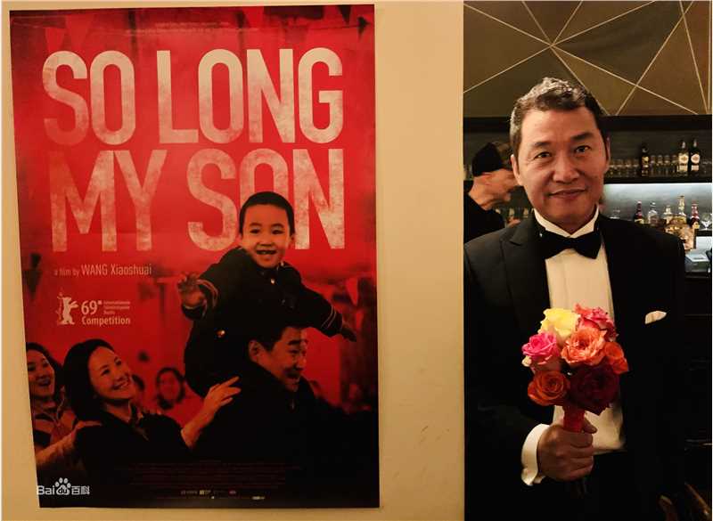 高清赵燕国彰(Jacky)在电影《地久天长》路演中的图集