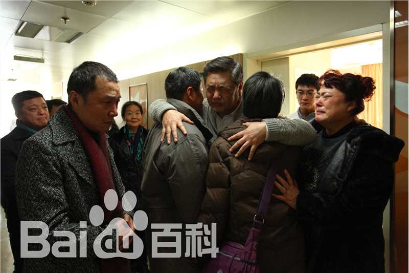 赵燕国彰(Jacky)《地久天长》最全剧照