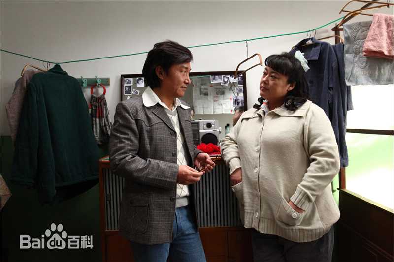 赵燕国彰(Jacky)《地久天长》最全剧照