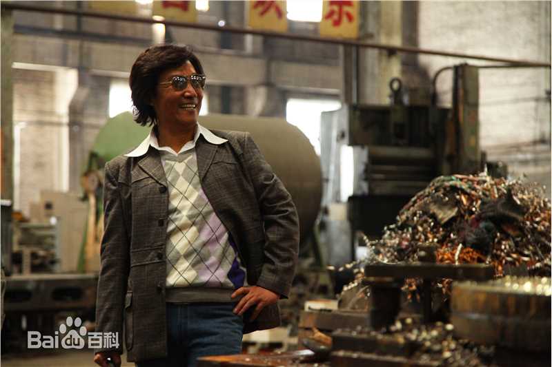 赵燕国彰(Jacky)《地久天长》最全剧照