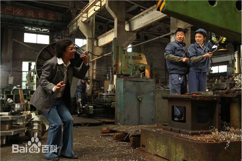 赵燕国彰(Jacky)《地久天长》最全剧照