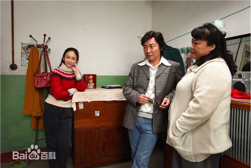 赵燕国彰(Jacky)《地久天长》最全剧照