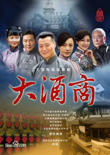 精选赵燕国彰(Jacky)