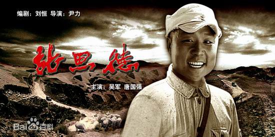 精选赵燕国彰(Jacky)