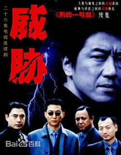 精选赵燕国彰(Jacky)