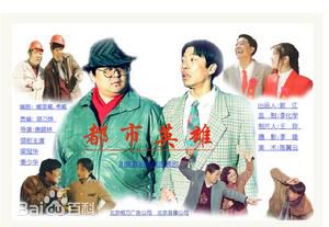 精选赵燕国彰(Jacky)