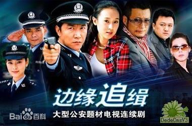 精选赵燕国彰(Jacky)